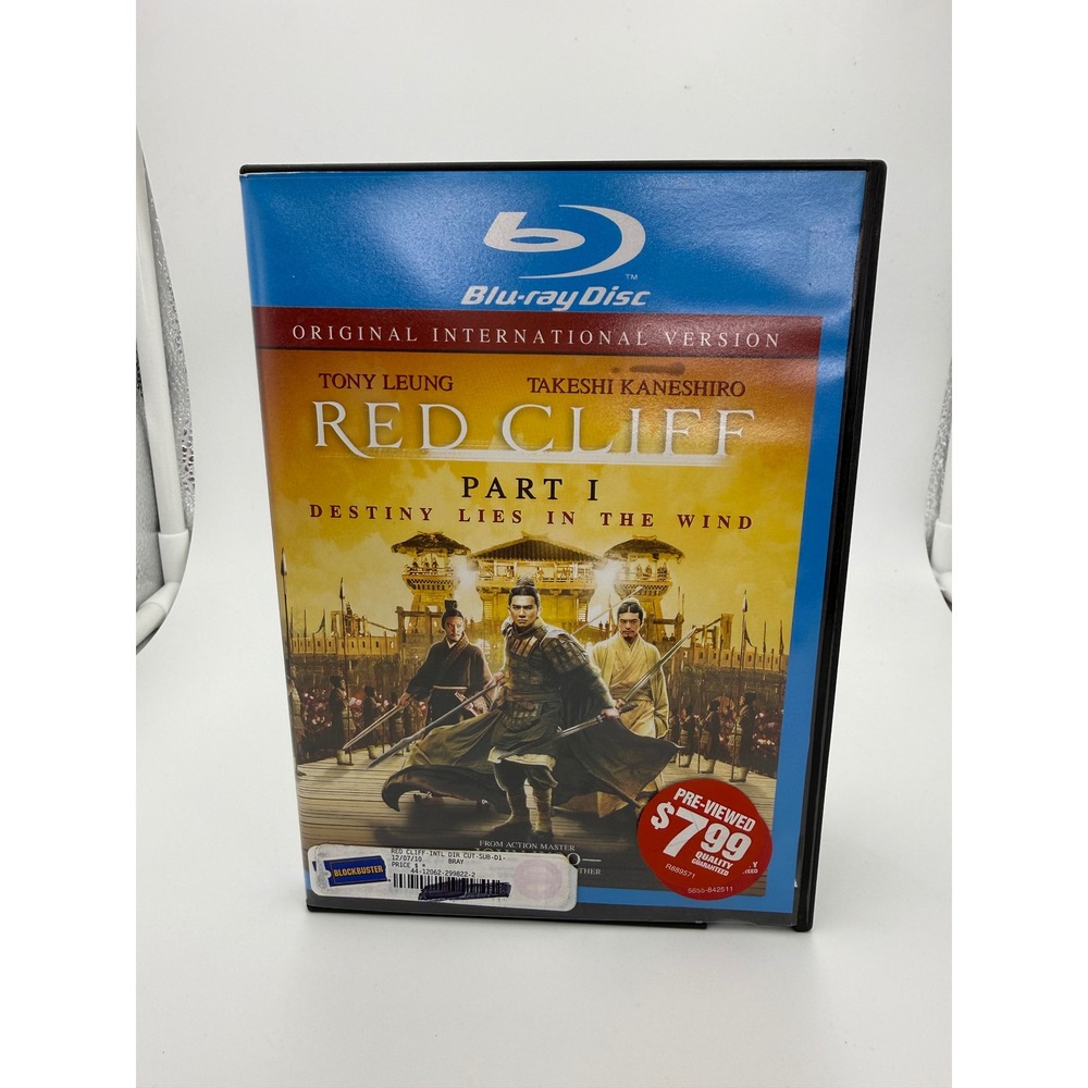 Red Cliff Part I Blu-ray Original International Version John Woo Tony Leung